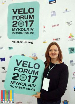 veloforum-2017