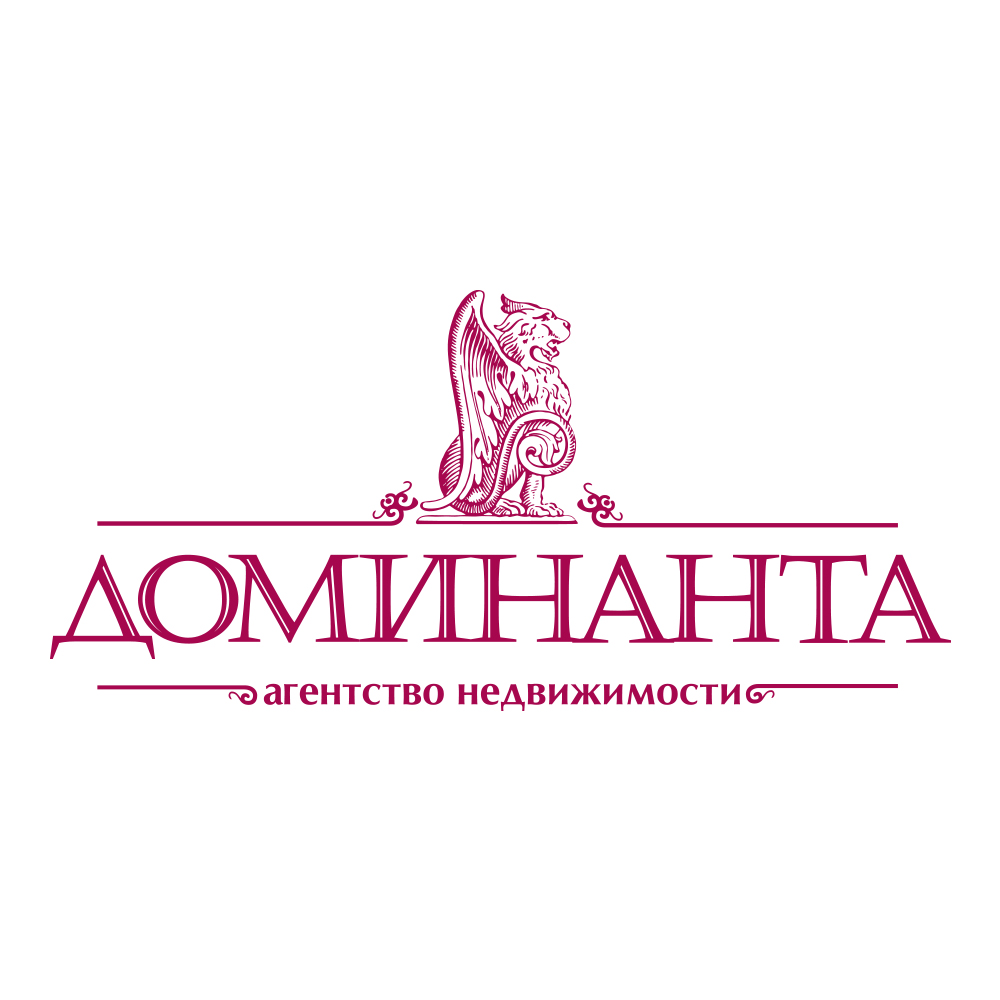 Доминанта