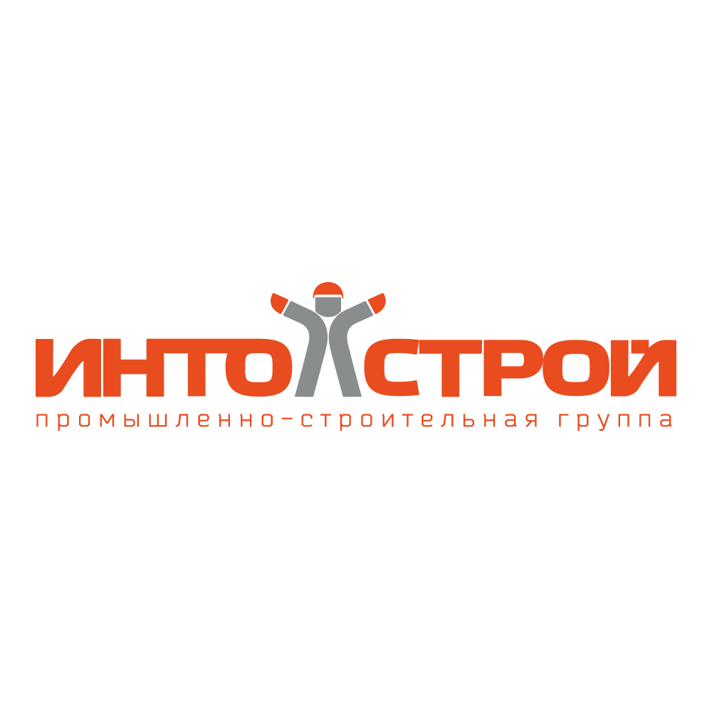 Интострой