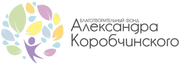 БФ Коробчинского