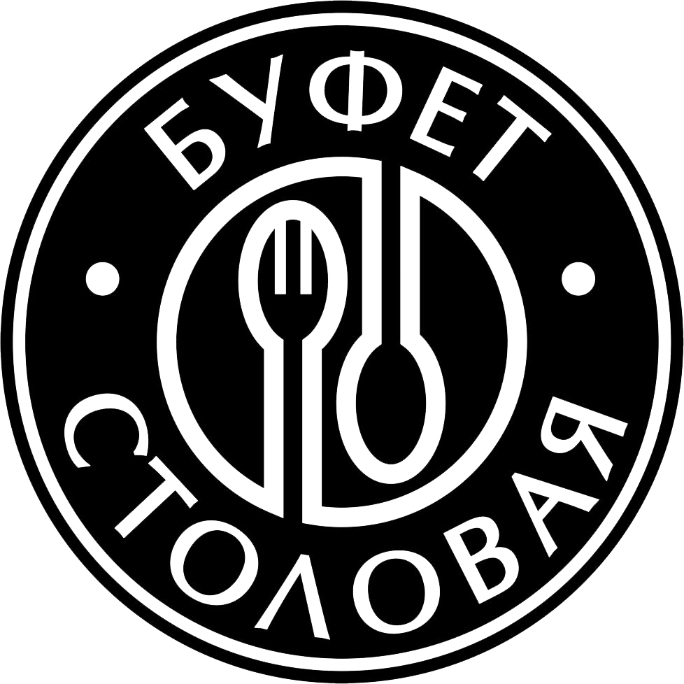 Сеть общественного питания «Буфет – Столовая»